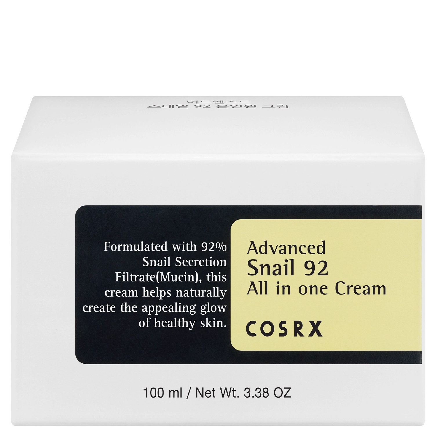 جعبه کرم حلزون کوزارکس